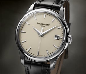 Patek Philippe Montre Calatrava Clous De Paris en or jaune Ref :