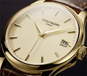 Patek Philippe White Gold Annual Calendar Moon Phase Silver Dial, 2 Straps & Buckle Box Papers