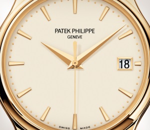 Patek Philippe Nautilus Moonphase White Gold Grey Dial Watch