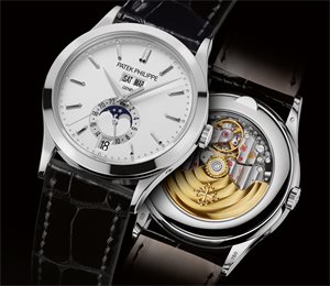 Patek Philippe Nautilus 5711r-001 18k rose gold 41mm watch 5711R-001