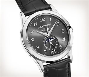 Patek Philippe Perpetual Calendar 18K White Gold Watch Preowned-5059