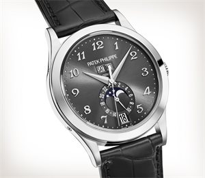 Chopard Imitation Watch