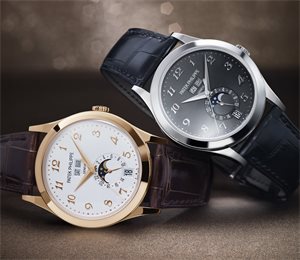 Imitation Designer Watch