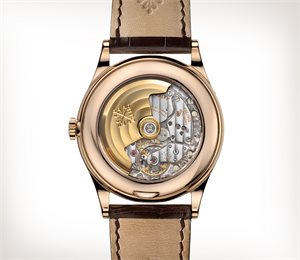 Patek Philippe Calatrava 18K (0.750) Gold Automatic Men's Watch Ref. 3569 B&P '70