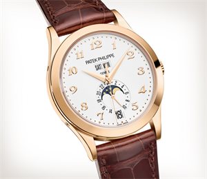 Tiffany Replication Watch