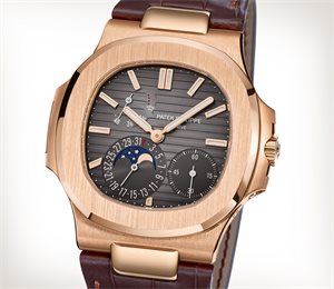 Patek Philippe Aquanaut 18ct Rose Gold