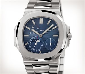 Patek Philippe 4934G-001 White Gold 35mmPatek Philippe Vintage Rare White Gold 570G Calatrava