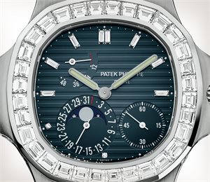 Tiffany Replications Watches