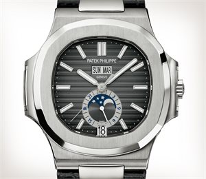 Patek Philippe | Nautilus Black Strap Stainless Steel Watch 5726A-001
