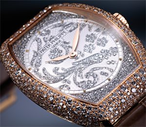 Patek Philippe Gondolo 5014 18k White Gold 28mm watch