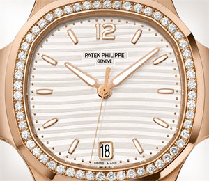 Patek Philippe Nautilus Ref. 7118/1200R-001 Oro rosa - Artistico