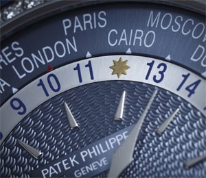 Patek Philippe 5059G Perpetual Calendar Retrograde Moonphase White Dial White Gold on Strap