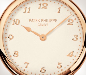 Patek Philippe Pre-Owned Complications Chronograph