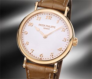 Patek Philippe Calatrava Réf. 7200R-001 Or rose - Artistique