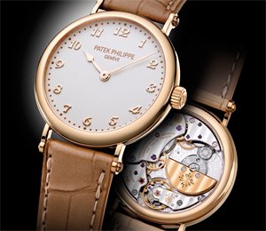 Patek Philippe Annual Calendar Moon Phase 5205R-010