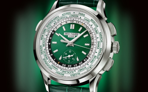 patec philipp
