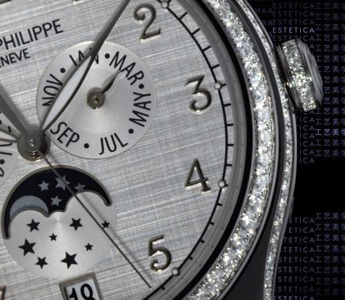 Patek Philippe Complications Ref. 4947G-010 White Gold
