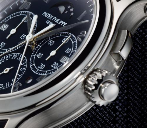 patek philippe 5372p price