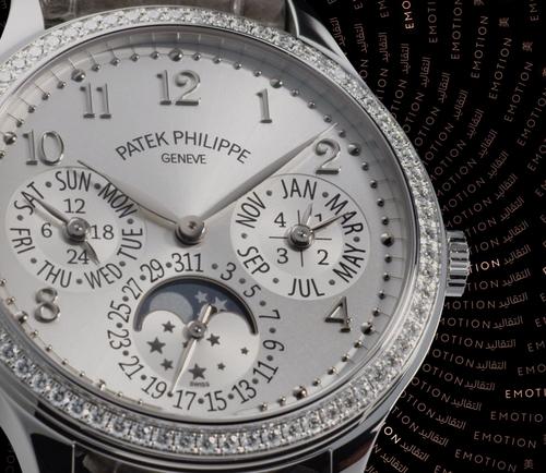Patek Philippe Grand Complications Ref. 7140G-001 White Gold